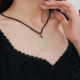 Zhou Taisheng gold and jade Ping An Wu Shi brand pendant