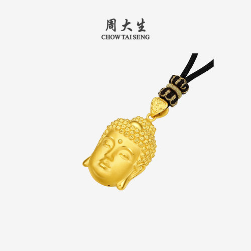 周大生黄金吊坠足金佛头挂坠配手工编绳项链硬金新年礼物送女朋友 - 图0