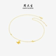 Chow Tai Sang Gold Necklace Women's 5G Pure Gold Sparkling Butterfly O-shaped Clavicle Chain Pendant Birthday Gift for Girlfriend