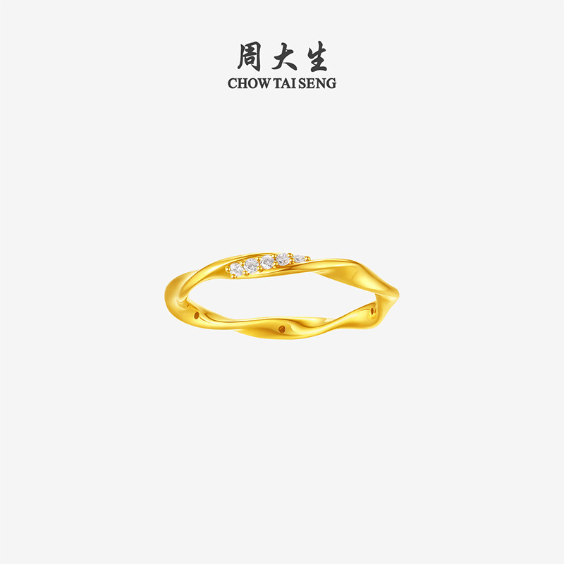 Chow Taisheng Moebius solid gold diamond ring ring design gold diamond ring as a Chinese Valentine's Day gift