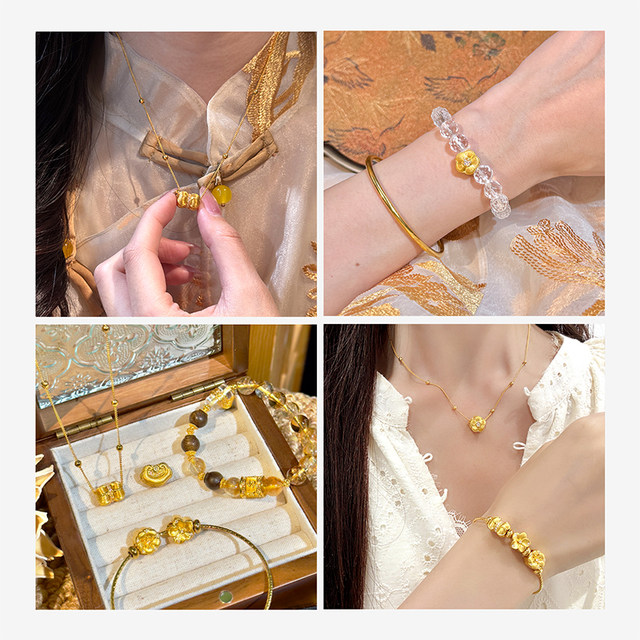 Zhou Taisheng's Twelve Flower Gods Gold Dot Diamond Transfer Beads Good Things Peanut Pure Gold Diamond Bracelet Birthday Gift