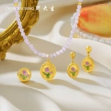 Подвеска, ожерелье для друга, подарок на день рождения