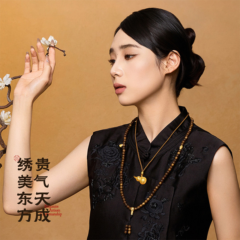 周大生十二花神×国家宝藏足金云锦葫芦点钻吊坠配绳送女友,淘宝优惠券,粉丝福利购,淘宝优惠卷