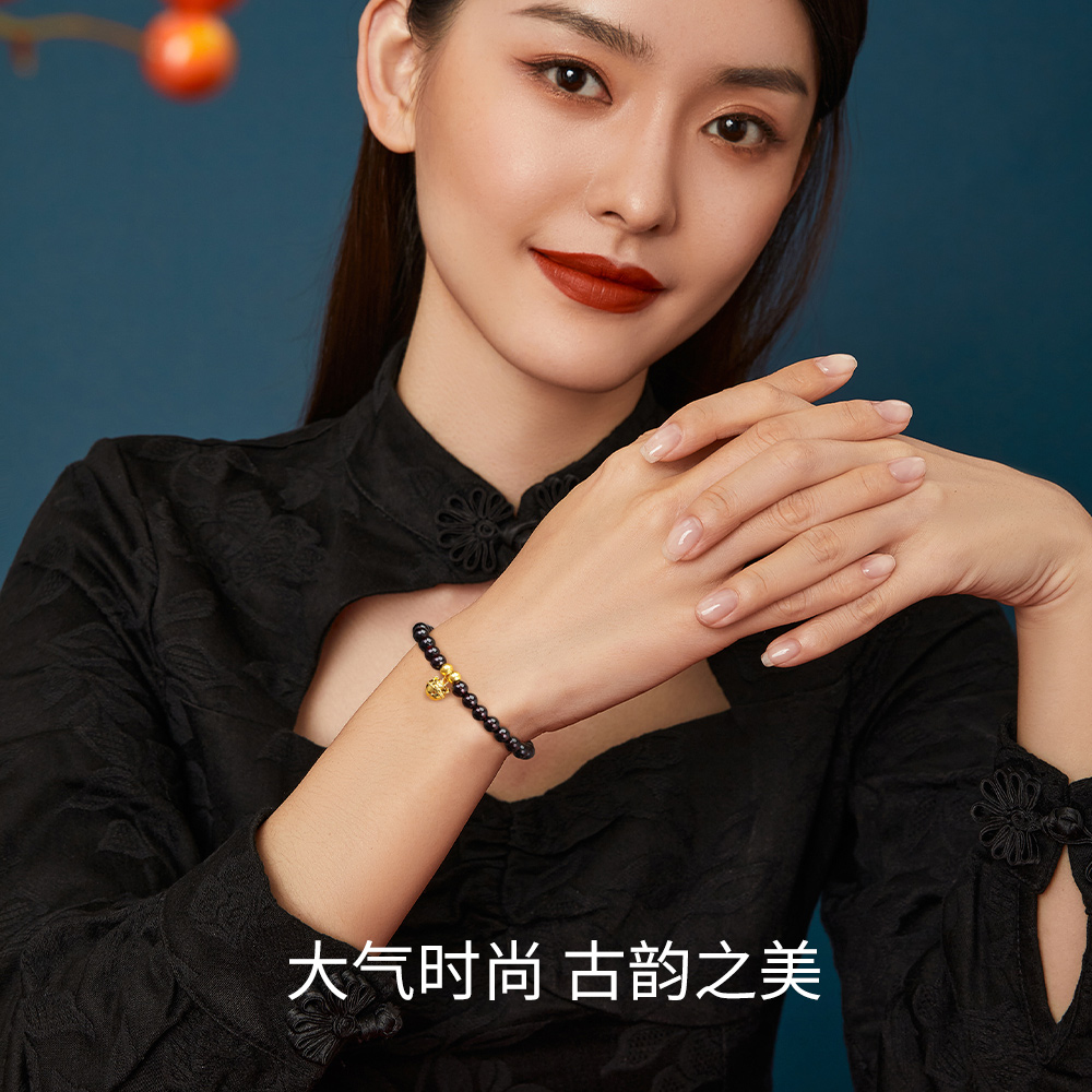 周大生虎头铃铛足金石榴石手串手链 周大生手饰