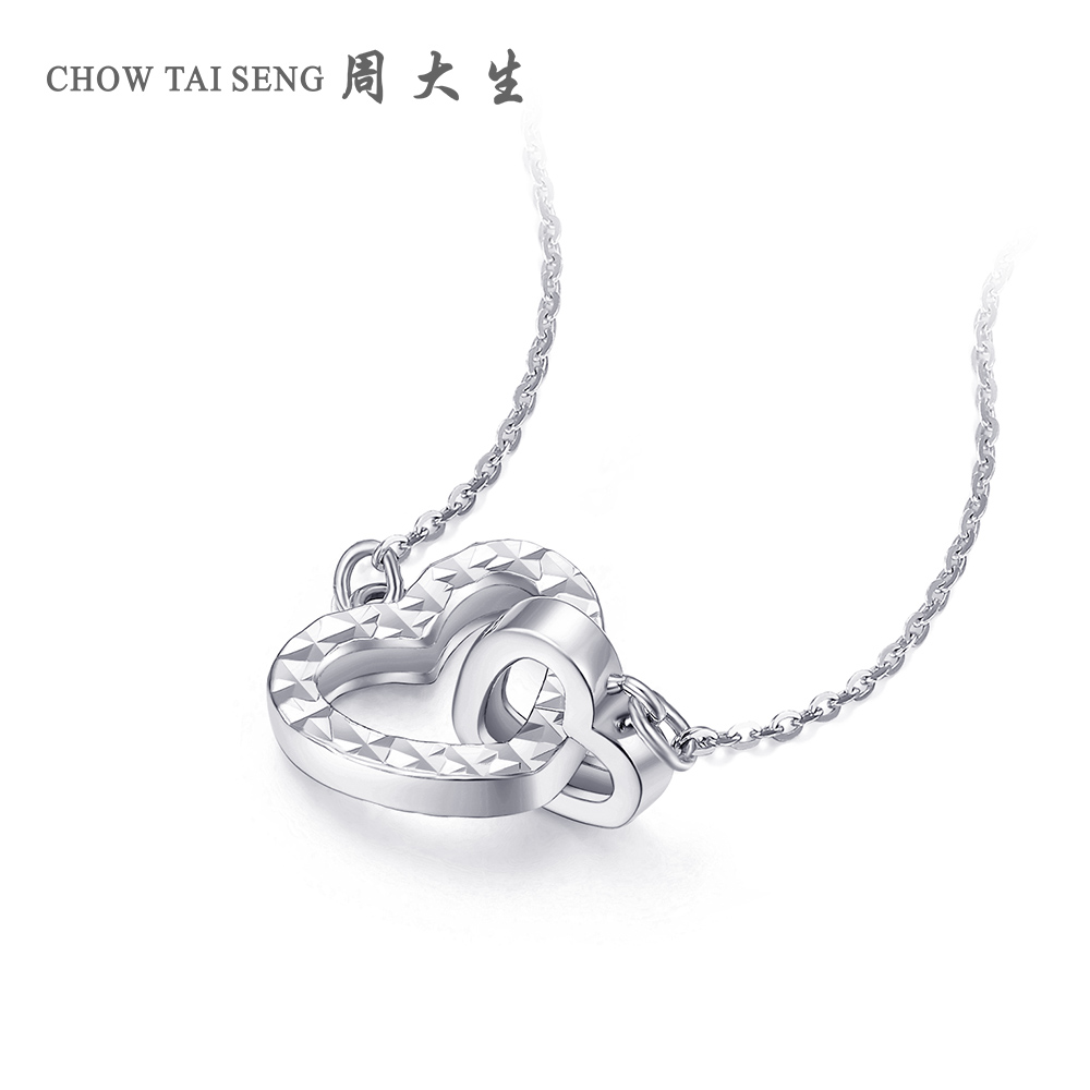 周大生铂金项链女款 白金车花光面双心套链正品送女友吊坠 pt950 周大生铂金项链女款 白金车花光面双心套链正品送女友吊坠 pt950