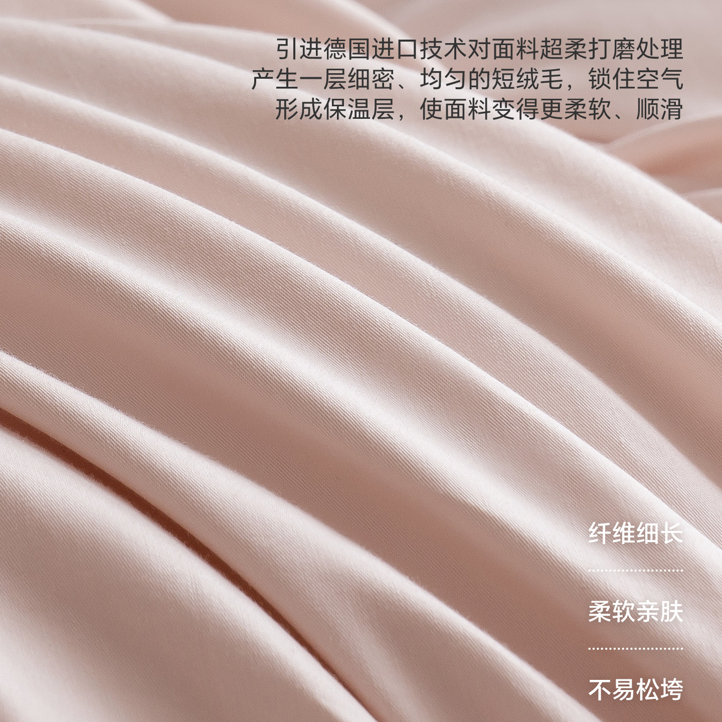 鸿润家纺糯感羽绒被95白鹅绒被子冬季加厚保暖轻音单双人结婚被芯,淘宝优惠券,粉丝福利购,淘宝优惠卷