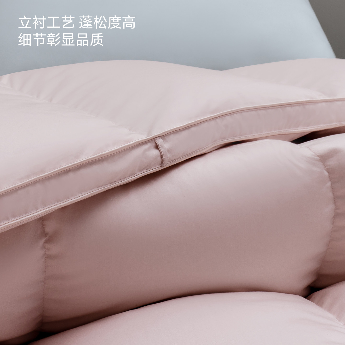 鸿润家纺糯感羽绒被95白鹅绒被子冬季加厚保暖轻音单双人结婚被芯,淘宝优惠券,粉丝福利购,淘宝优惠卷