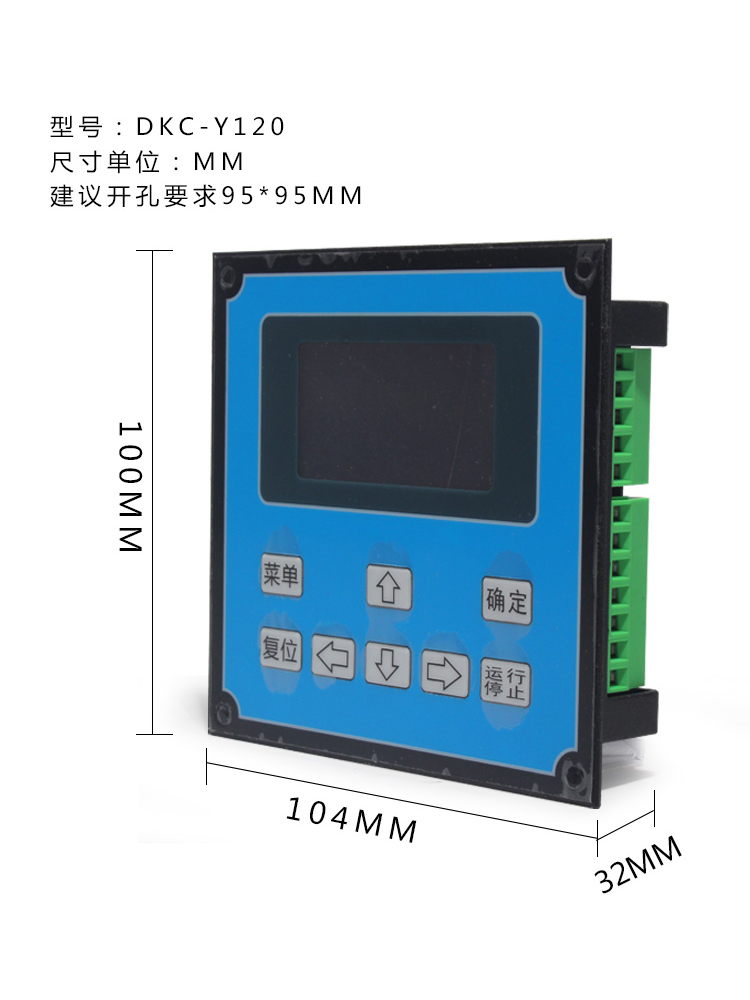 中文显示可编程步进伺服电机控制器单双轴脉冲发生器DKC-Y110Y120 - 图3