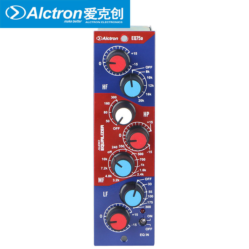 Alctron/爱克创 EQ75A三频段500系列EQ均衡器500系列均衡模块-图3