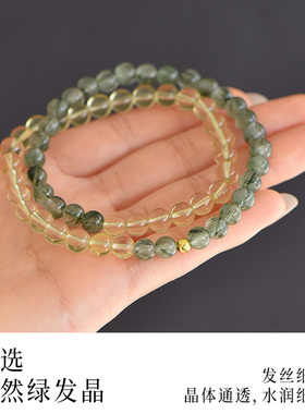 非遗大师严选曜晶级水晶手串