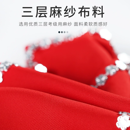 Носовой платок цветок кадриль детский экзамен льняной красный носовой платок твист Янко восьмиугольный шарф танцевальный носовой платок два человека поворачивают одну пару