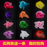 12 -летний магазин 16 цветные танце