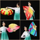 Танцы танцы танцы Yangge Plaza Dance Fan Silk и двуспальная длинная шелковая пара красочный вентилятор для для взрослых