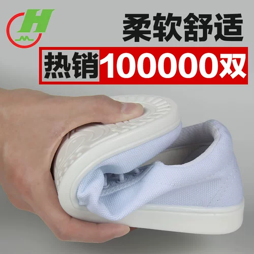 Летние кеды подходит для мужчин и женщин, детские туфли для единоборств, мягкая подошва