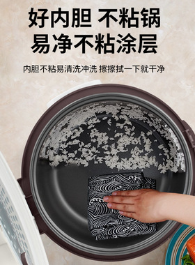 Peskoe/半球 CFXB30-10电饭煲家用老式机械多功能蒸煮一体电饭锅