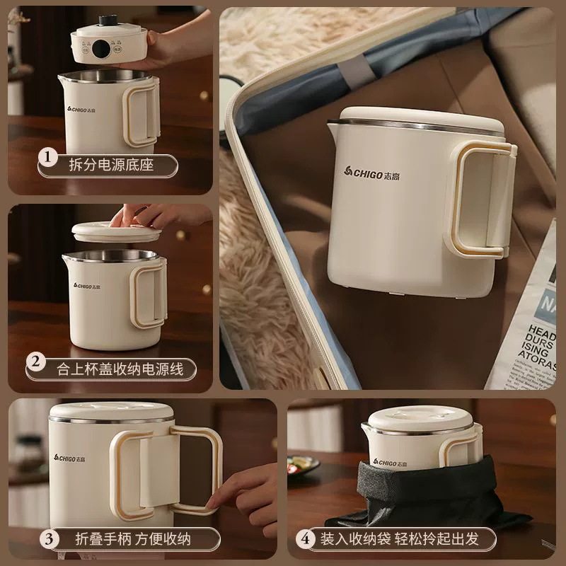 志高电热水壶便携式烧水壶 迷你电煮锅316食品级不锈钢折叠养生壶,淘宝优惠券,粉丝福利购,淘宝优惠卷