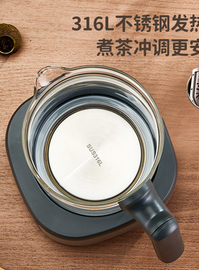 Chigo/志高高端养生壶煮茶器家用恒温电热水壶蒸汽喷淋式泡花茶壶