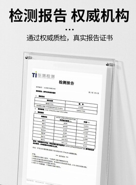 迷你小巧电热水壶CCKO304不锈钢