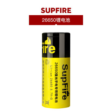 SupFire神火原装26650电池3.7V大容量强光手电筒专用锂电池AB4 - 图1