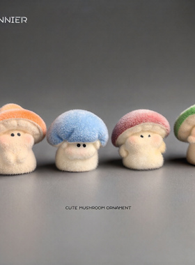 脑桌面屏幕小摆件工位装饰品