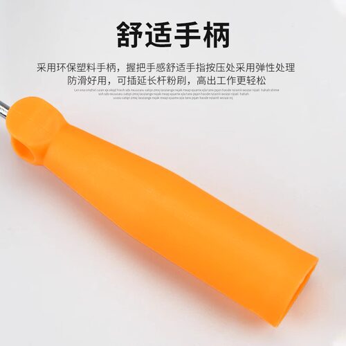 墙漆滚筒刷刷墙小滚刷乳胶漆滚刷无死角滚4-9寸涂料长毛油漆滚筒 - 图1