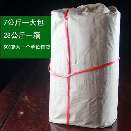 【5星级熏香】 【厂家直销】安神檀香沉香家用熏香天然竹签香 - 图2