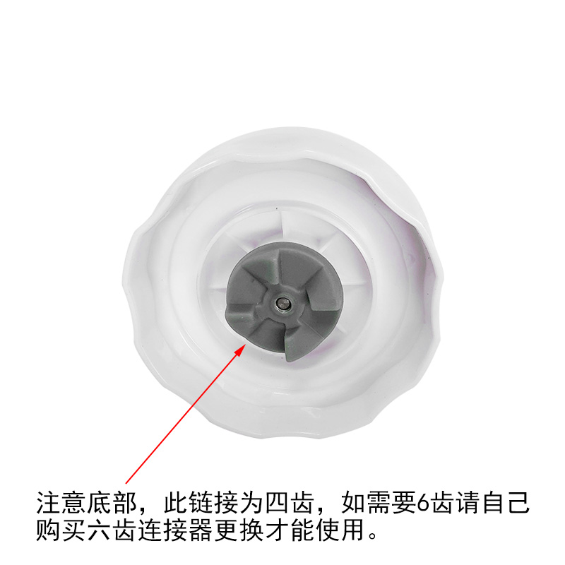 适用美的果汁机搅拌杯 MJ-WBL2501B MJ-BL25B1,MJ-BL25B2刀座组-图0