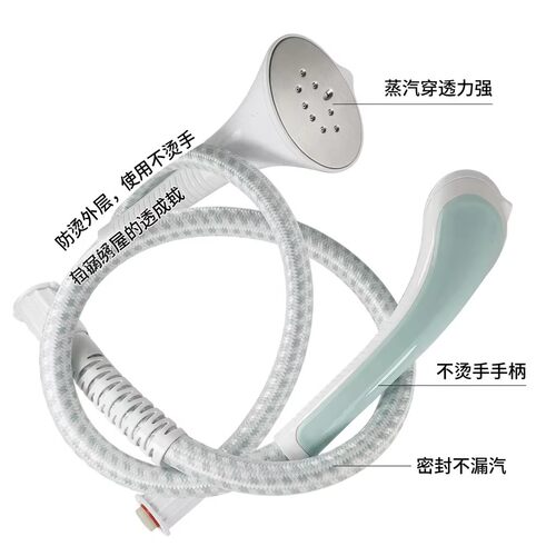 美的蒸汽挂烫机原装配件MY-GJ15B3/B2/B4MY-GJ15B5导气管软管特价 - 图3