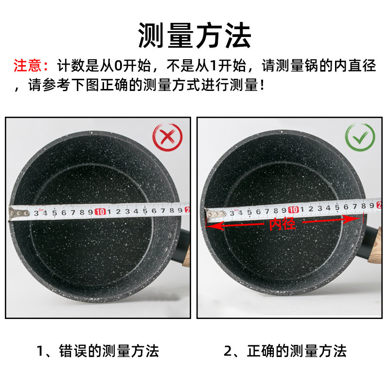 适用迪迪尼卡网红宝宝辅食锅蒸屉304不锈钢16cm奶锅小蒸笼18CM,淘宝优惠券,粉丝福利购,淘宝优惠卷