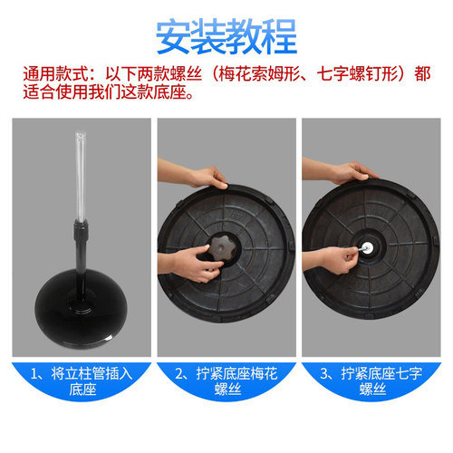 美的电风扇底座落地扇通用底盘配件大全FS40原厂配重块支撑固定盘 - 图1