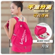 Swimming and fitness separate wet and dry swimsuit storage backpack