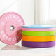 Macaron 5cm large hole full rubber barbell piece