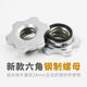 Moving point Austrian rod circlip double safety hexagonal nut