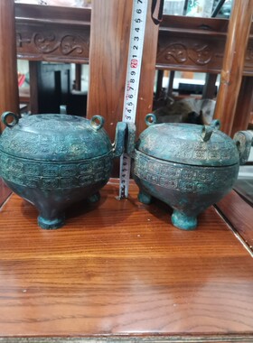 鼎墩墩鼎熔融仿青铜器工艺摆件收藏品紫器铜莱柏成洛阳英爵烟云涧