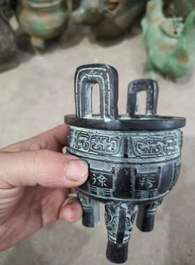 烟云涧九州鼎冀兖青徐扬荆豫梁雍仿古青铜器工艺家居装饰收藏摆件