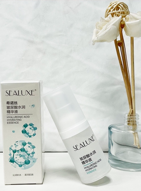 绿叶希诺丝玻尿酸水润精华液
