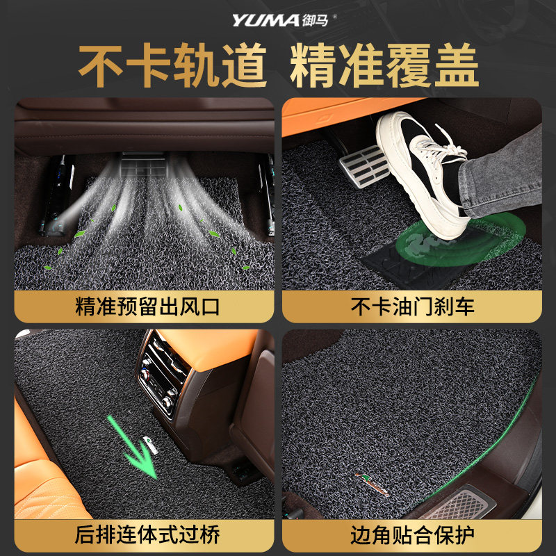 御马适用长城脚垫坦克3004500哈弗H6大狗猛龙WEY摩卡丝圈汽车脚垫