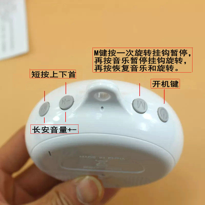 婴儿床铃音乐盒35首曲吊铃支架配件自动旋转八音盒玩具摇铃DIY,淘宝优惠券,粉丝福利购,淘宝优惠卷