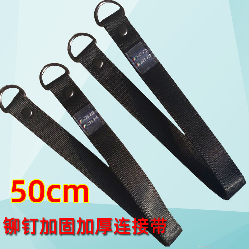 单杠秋千配件吊椅吊环拳击沙袋架子绳子膨胀丝挂带绑树带吊床挂钩,淘宝优惠券,粉丝福利购,淘宝优惠卷