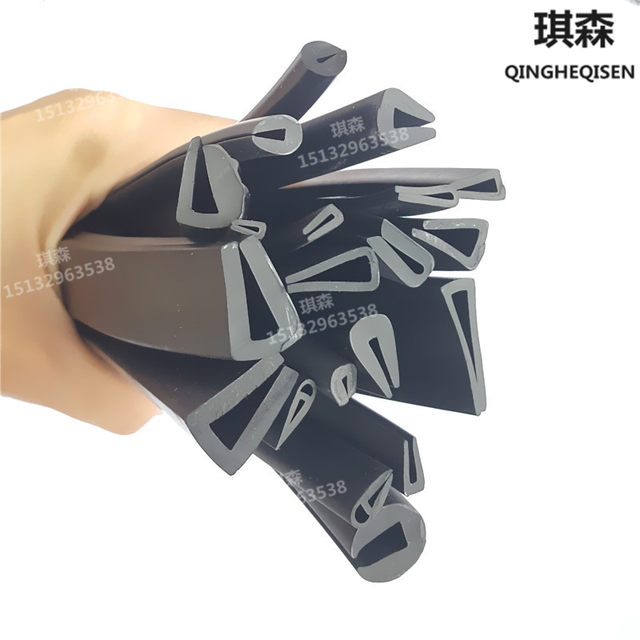 U-shaped sealed fiberglass edge strip rubber