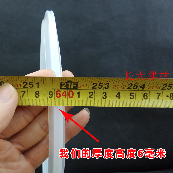 伊尔乐硅橡胶密封圈高压锅盖圈26cm/28cm/32cm/34cm/36cm/38cm - 图1