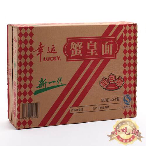 速食蟹黄面 方便面潮汕 儿时拉面说 幸运蟹皇面干吃 干脆面零食 - 图1