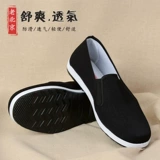 Летние туфли, дезодорированная повседневная обувь, для среднего возраста, мягкая подошва