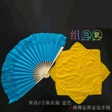 Шарф, этнический носовой платок, красная велосипедная втулка, блестки для ногтей