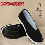 Летние туфли, дезодорированная повседневная обувь, для среднего возраста, мягкая подошва