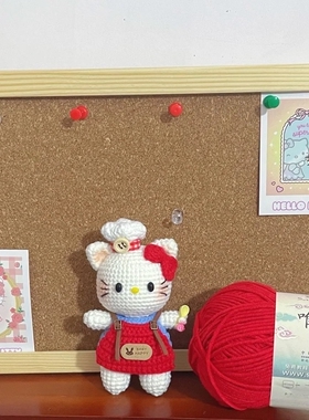 【成品】手工钩织编织毛线厨师kitty猫玩偶挂件送闺蜜礼物