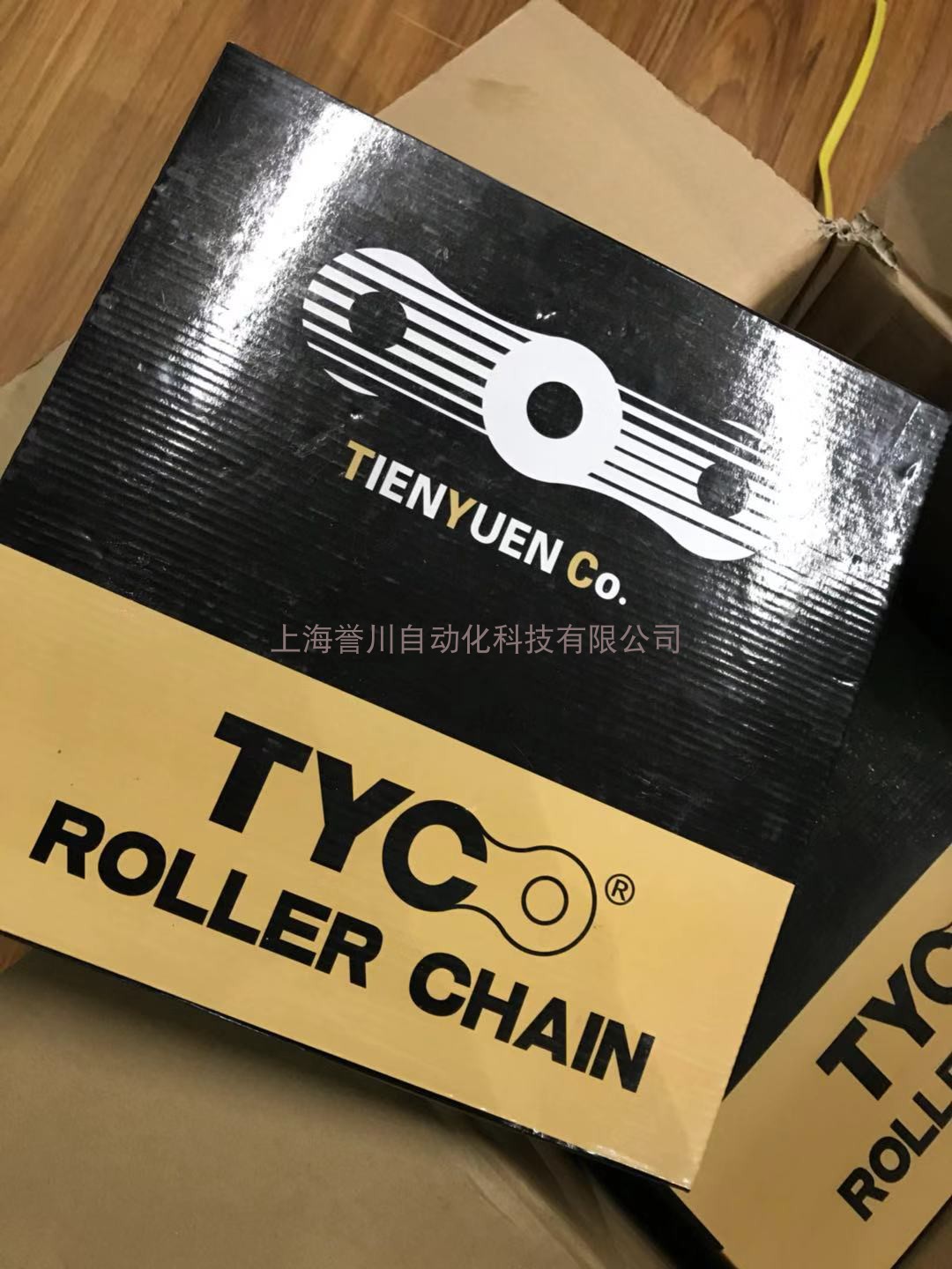 TYC台湾进口链条链扣06b08B10B12B16B20B24B单排双排链节链条接头 - 图2