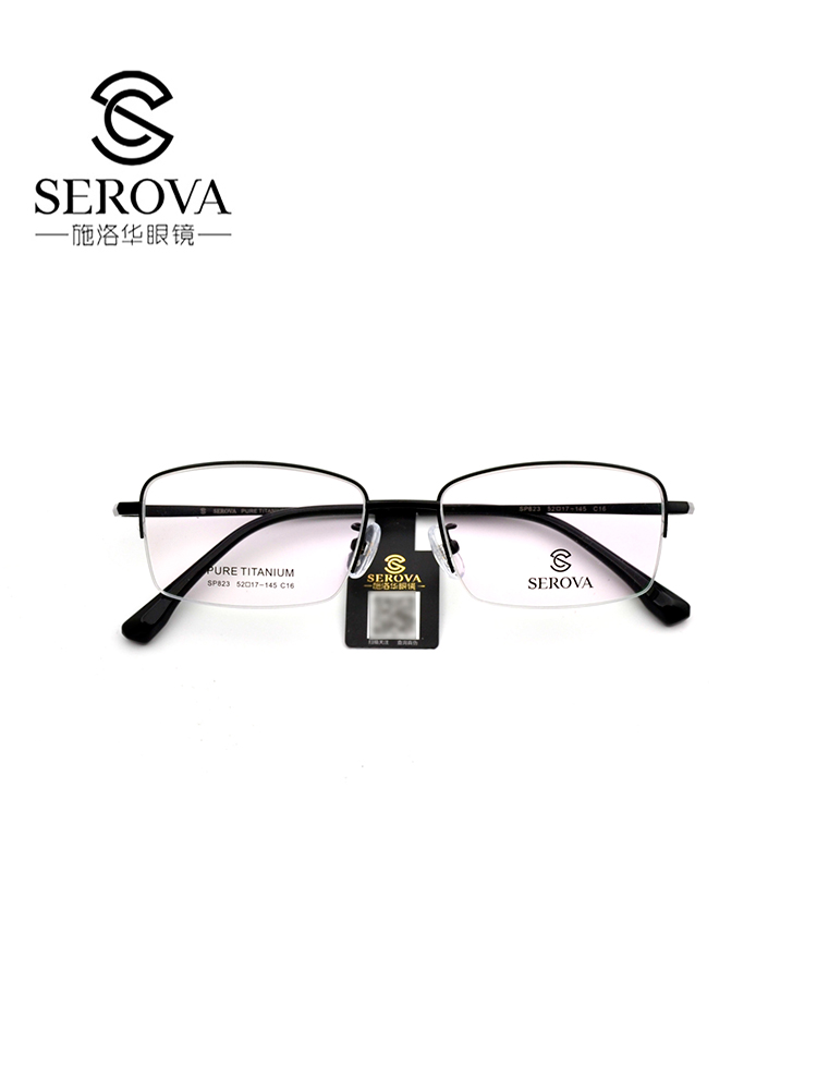 新款经典商务超轻纯钛眼镜架男女半框简约实体验光配镜时尚潮823-图2
