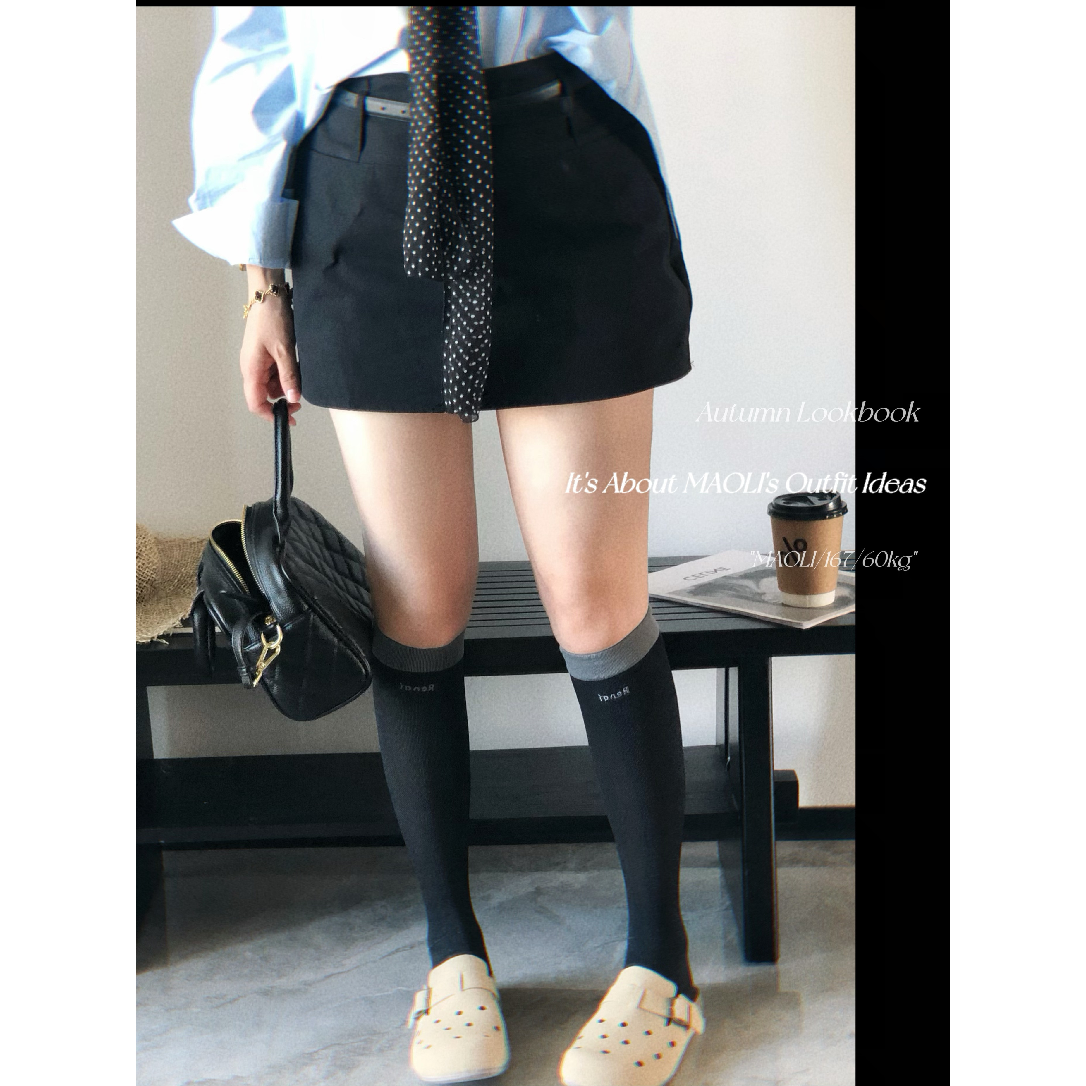 毛丽小四郎【敲绝比例】】美式复古棕色秋高腰显瘦a字工装包臀裙 - 图0