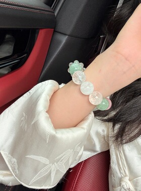 【春生】天然白阿塞粉水晶雪花幽灵多宝水晶手串女小清新手饰